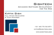 gishtech-company-card.png