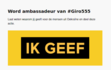 ik-geef.png