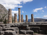 delphi-ruins-greece.png